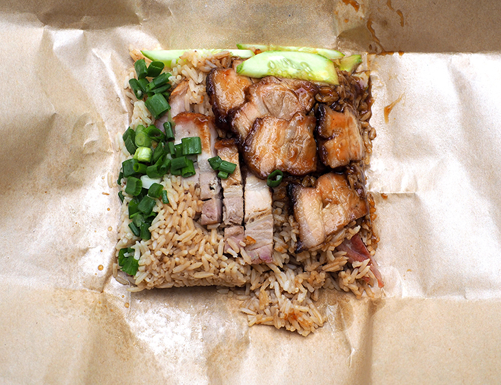 This neat parcel of rice with tender 'char siu' and crispy 'siew yoke' is perfect for a packed lunch u00e2u20acu201d Pictures by Lee Khang Yi