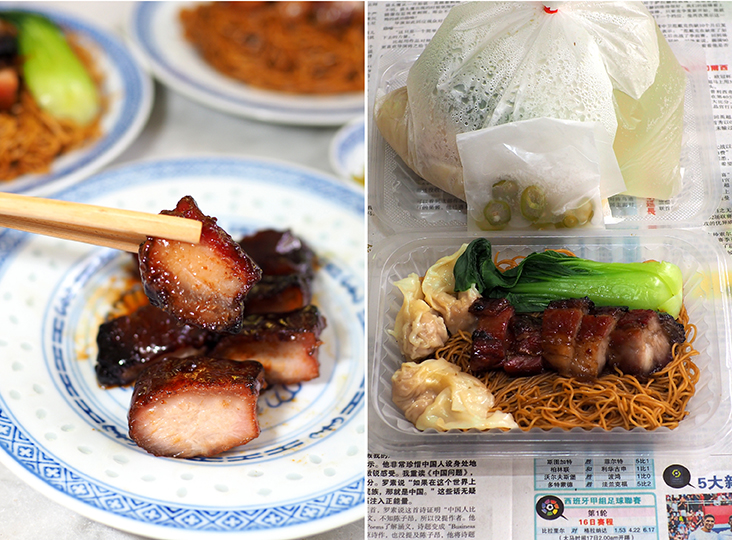 Order extra juicy, caramelised 'char siu' to relish with the noodles (left). Your order for the 'char siu wantan mee' will be packed in a box for takeaway (right)