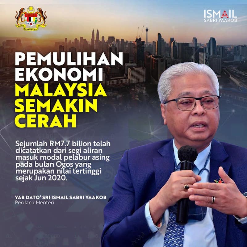 首相拿督斯里·伊斯梅尔·萨布里·雅各布（Datuk Seri Ismail Sabri Yaakob）表示，这一积极指标为 2021 年第四季度更强劲的经济复苏奠定了基调和方向。 — 图片来自 Facebook/Ismail Sabri