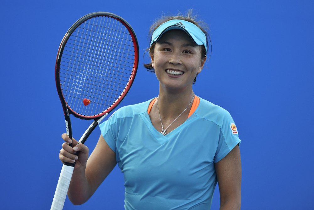 China’s Peng Shuai celebrates her win against Daria Kasatkina of Russia during their women’s singles first round match on day one of the Australian Open tennis tournament in Melbourne. January 16, 2017. — AFP pic