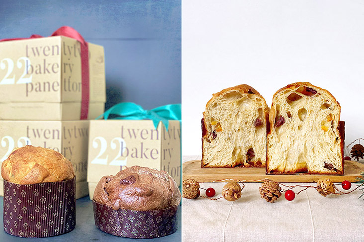 Twenty-Two Bakery has launched the “panettone” every year since 2018 (left), like its Panettone Fragola e Cioccolato (right).  - Photos courtesy of Twenty-Two Bakery