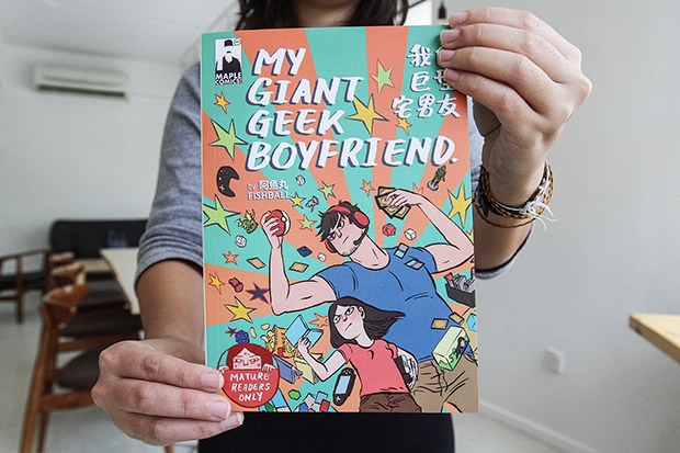 When A Gamer Girl Met A Giant Geek And Wrote A Comic About It Life Malay Mail